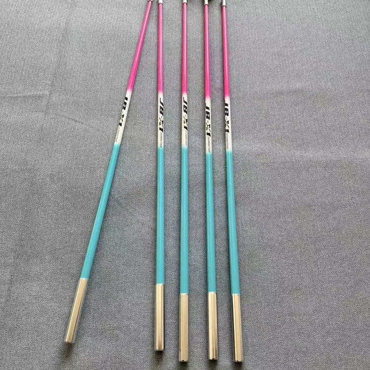 竞技冰蓝粉80支架黑坑超轻碳素炮台超硬便携专用自动回弹支架杆