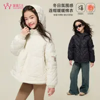 媛媛公主2025冬季女童时尚新品洋气休闲棉服棉衣外套15416Q407