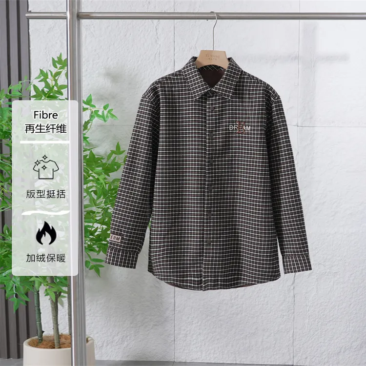 秋季剪标款男士加绒格纹衬衫外套休闲百搭夹克4Y251