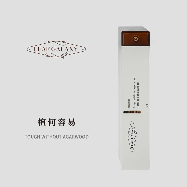 天然沉香檀木桂花居家净化空气舒缓精神香薰沉香线香