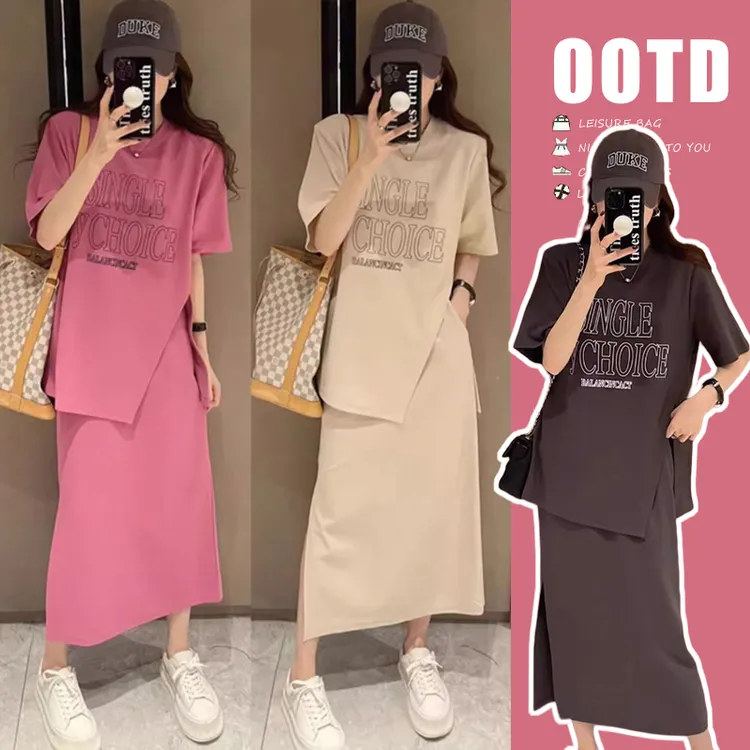 孕妇装2025夏季新款宽松开叉上衣+半身裙孕妇套装