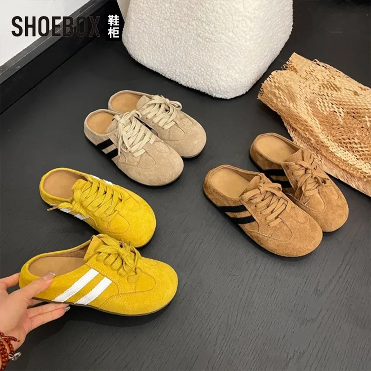 SHOEBOX鞋柜复古厚底包头半拖鞋女外穿2025秋季新款内增高德训鞋