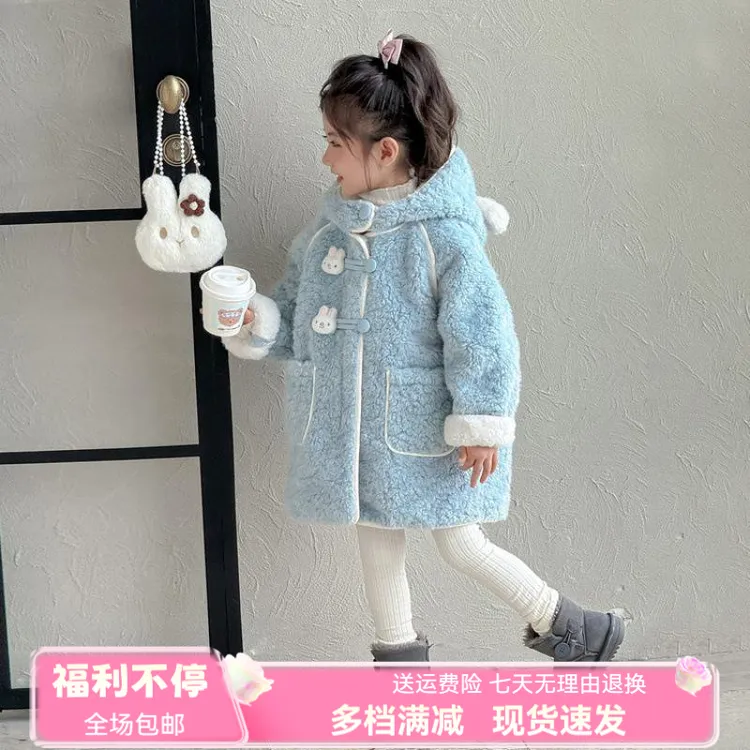 巴拉甄选中小童冬装外套2025新款洋气女宝宝羊羔绒大衣韩版冬季加