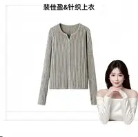 2025春秋款女装外搭毛衣潮百搭纯色坑条长袖单排扣设计感开衫上衣