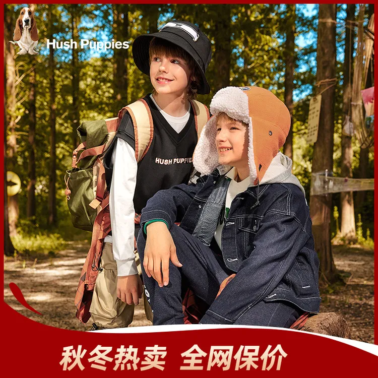 S 暇步士童装男大童秋新款长袖云轻棉套装HPSQBD44CA703