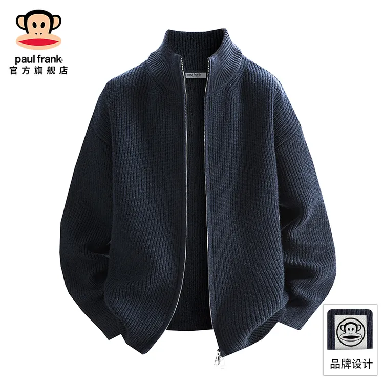 PaulFrank/大嘴猴保暖宽松针织毛衣男士2025秋季新款休闲开衫外套