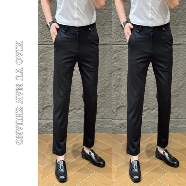 小雨男装｜7999夏季薄款纯色男裤牛奶丝无痕修身九分休闲裤H