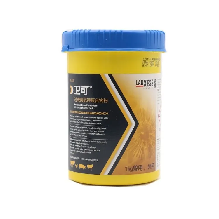 卫可过硫酸氢钾复合物消毒用品大容量装适合多种场景使用