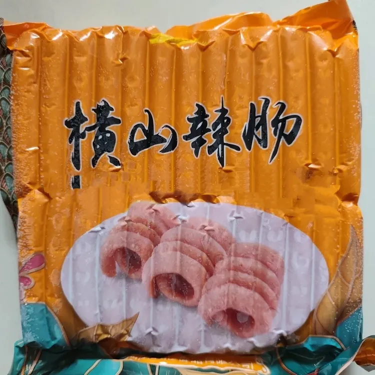 横山辣肠  50根每袋  包邮  陕北特色小吃