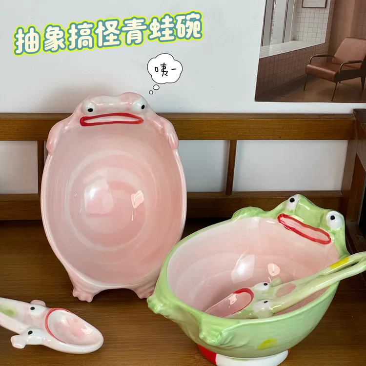 抽象搞怪青蛙碗陶瓷情侣碗家用饭碗送礼礼物高颜值勺子整套甜品碗