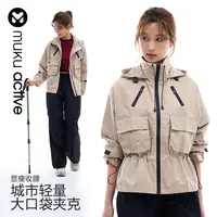 muku active多口袋夹克城市运动风户外宽松连帽纯色显瘦收腰外套