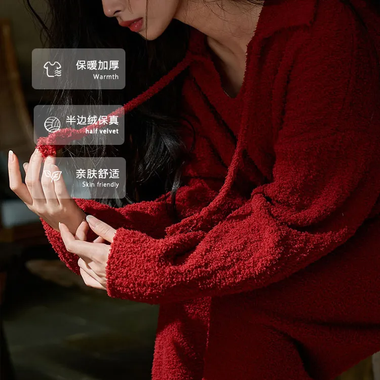 半边绒红色睡衣女秋冬珊瑚绒加绒结婚本命年家居服可外穿舒适套装