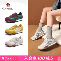 骆驼女鞋2025秋季新款厚底时尚轻便舒适运动鞋通勤百搭复古德训鞋