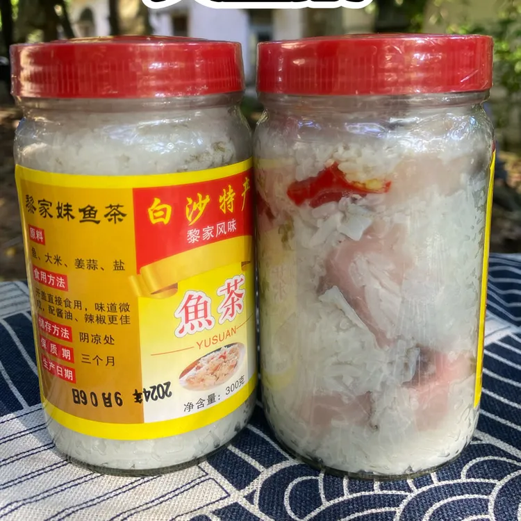 黎家妹鱼茶 | 正宗白沙黎家鱼茶肉茶 | 酸爽开胃 | 生态干净