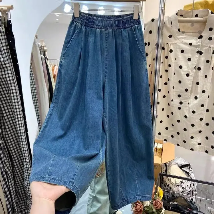 女童韩版宽松休闲薄款牛仔裤儿童夏季萝卜裤女孩简约透气童装裤子