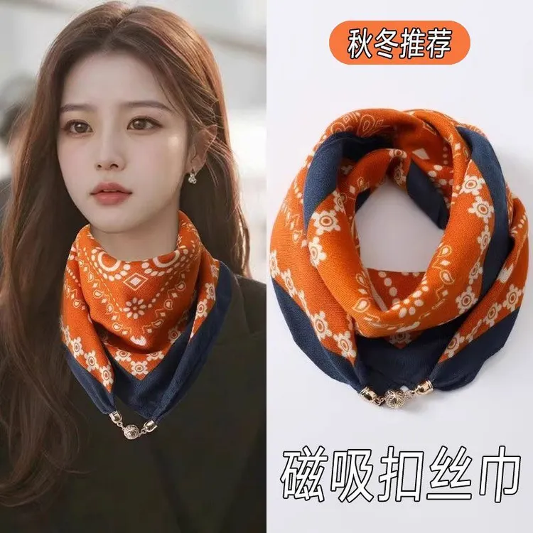 2025新款磁吸扣丝巾女秋冬懒人吊坠薄款方巾护颈围巾围脖时尚百搭