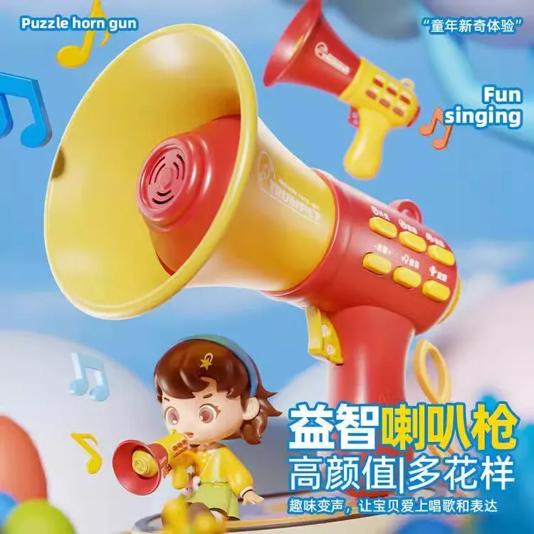 便携式无线扩音喇叭扬声器儿童变声话筒搞怪麦克风男孩女孩玩具