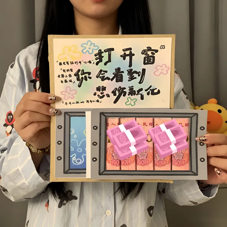 【6·9/1个】海绵宝宝和派大星贺卡抽拉式贺卡材料包手工diy礼物贺卡