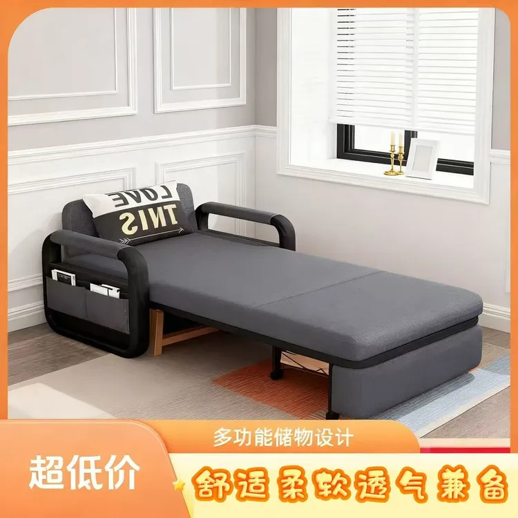 沙发床单人阳台多功能床小户型沙发2025新款网红双人伸缩床