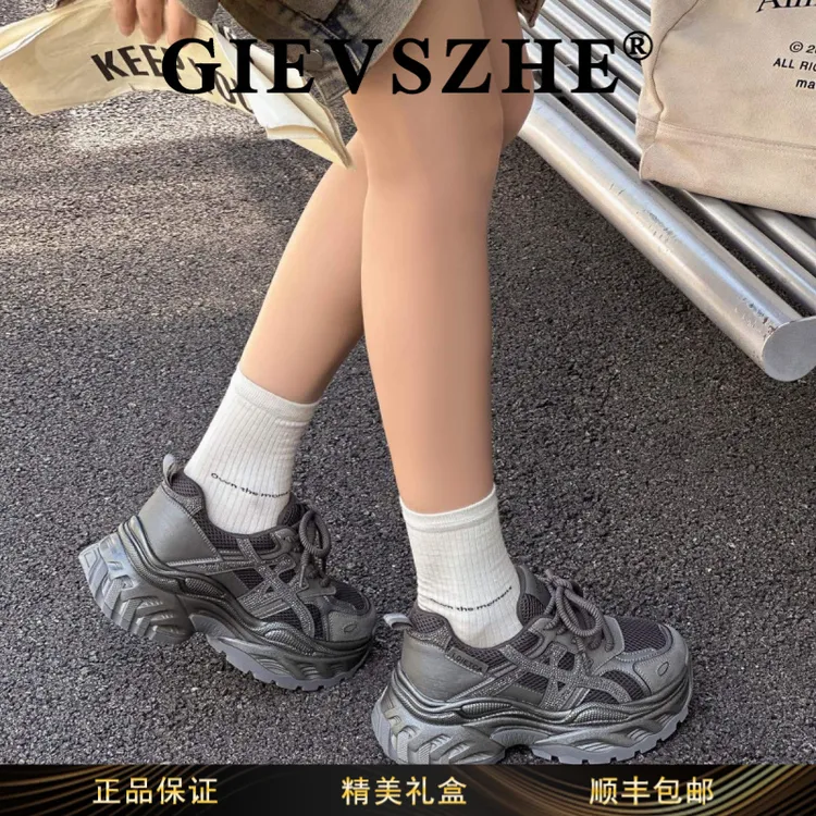 纪诗哲女鞋真皮镶钻厚底老爹鞋女2025秋季新款舒适透气运动休闲鞋