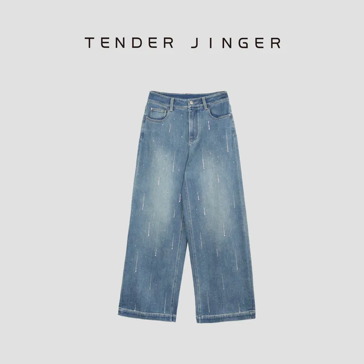 Tender Jinger【黑标】烫钻设计感宽松阔腿牛仔裤T54XJ223X