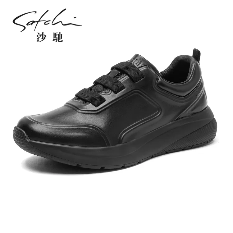 沙驰男鞋2025秋季新款运动休闲皮鞋牛皮百搭舒适轻便鞋子回弹时尚