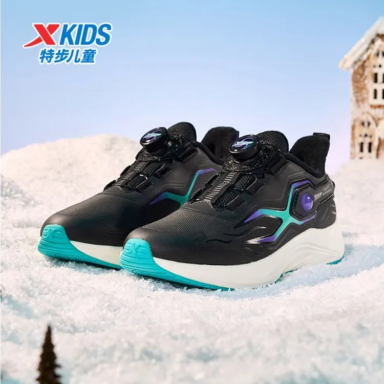 特步童鞋2025冬季男女童旋钮扣加绒跑鞋儿童革面缓震保暖防滑跑鞋