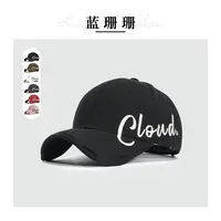韩版字母双刺绣显脸小硬顶棒球帽百搭潮流四季款可调节大帽檐-姚