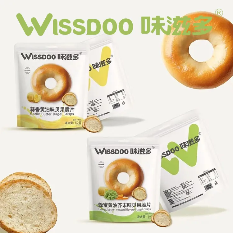 贝果脆片多口味蒜香黄油蜂蜜黄油芥末味韩式网红面包干解馋小零食
