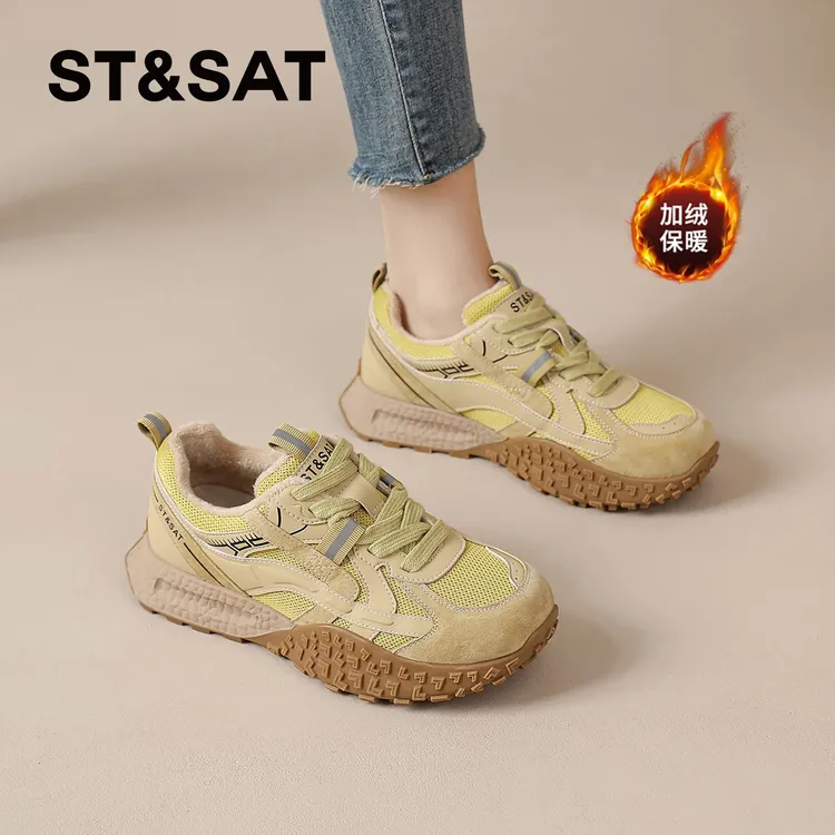 星期六加绒超火阿甘鞋女款2025新款冬季保暖棉鞋厚底阔腿裤必备鞋