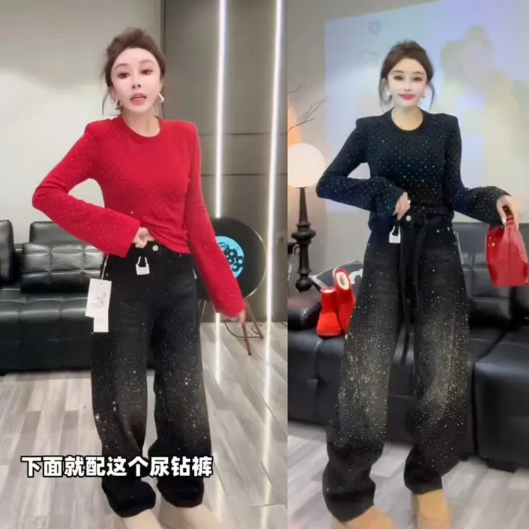 美式红色套装女冬季新款爆款烫钻工艺修身时尚显瘦衫高腰阔腿裤潮