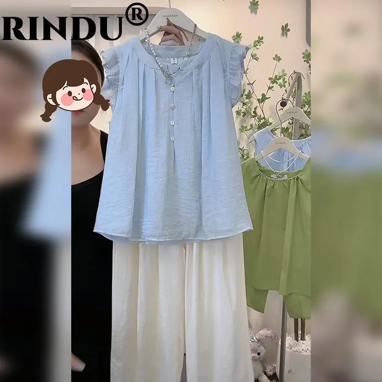 Rindu女童夏季飞袖套装2025新款女大童休闲山本裤儿童夏装短袖两