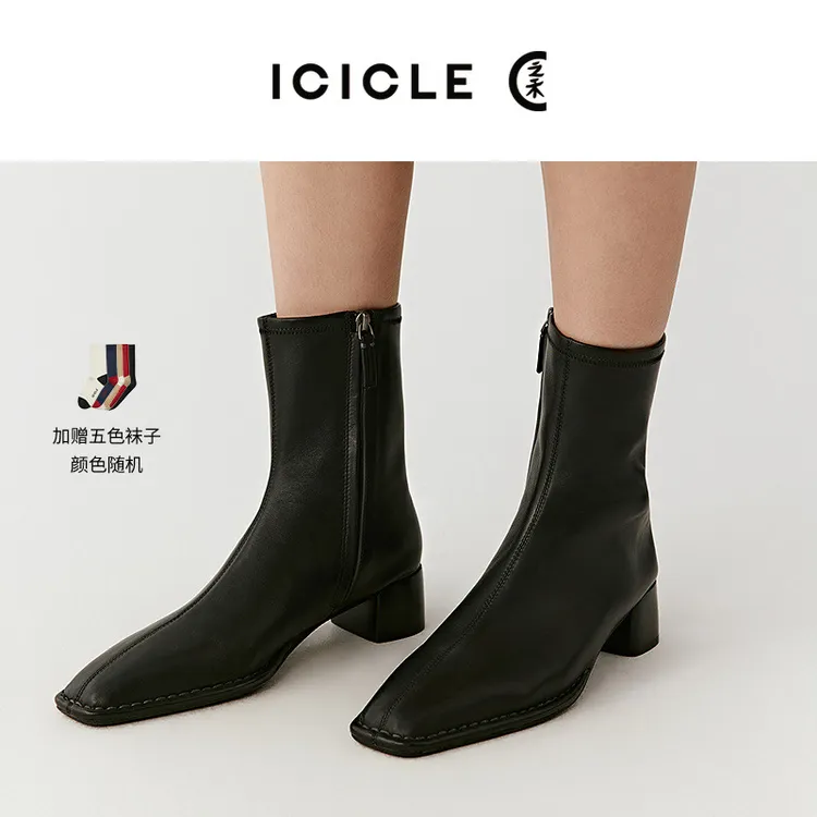 ICICLE之禾25秋冬新品【纳帕羊皮】羊皮革踝靴1297
