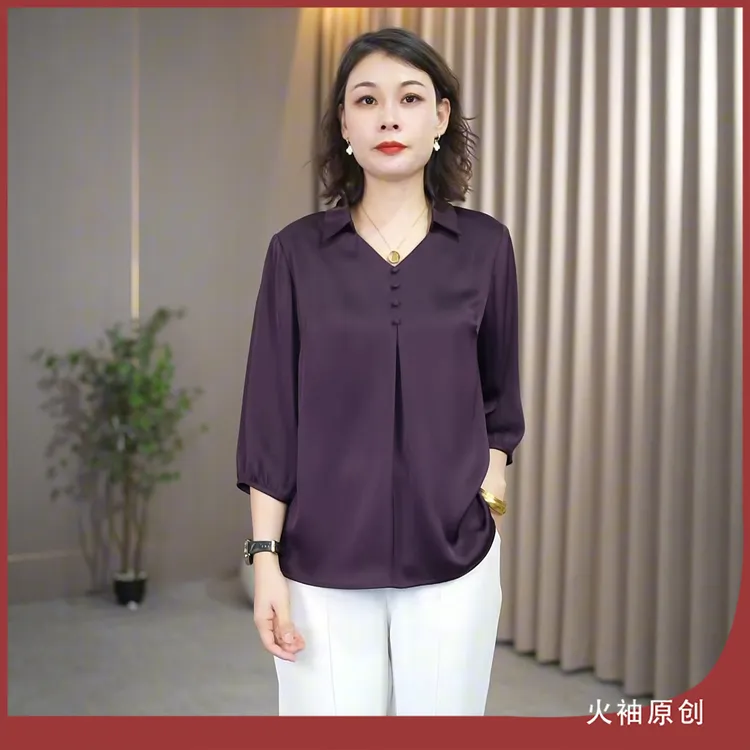 火袖G1289中老年妈妈装V领上衣早秋新款宽松显瘦纯色女士气质小衫