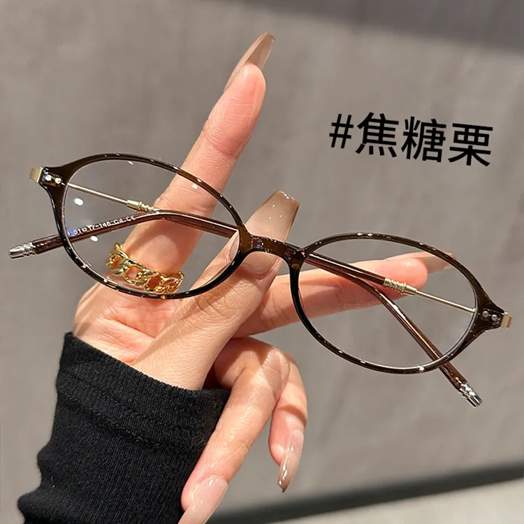 超轻TR90复古棕色书呆子椭圆框眼镜近视女可配有度数小脸眼睛镜架商品图