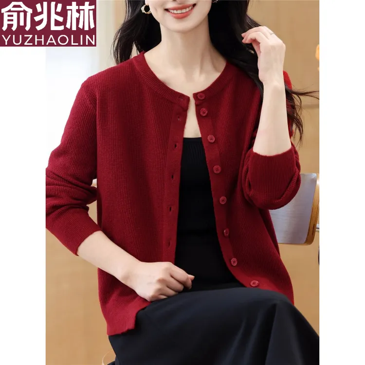 俞兆林红色圆领毛衣外套女2025早秋外搭薄款开衫高级感针织衫小披
