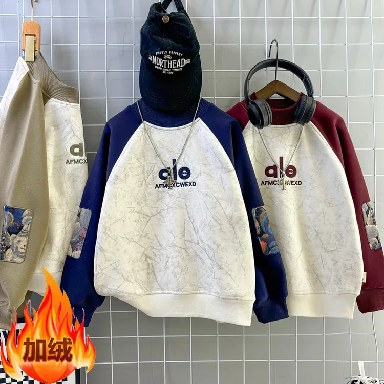 【新品冬款卫衣】圆领刺绣卫衣潮流中大童百搭韩版套头冬款