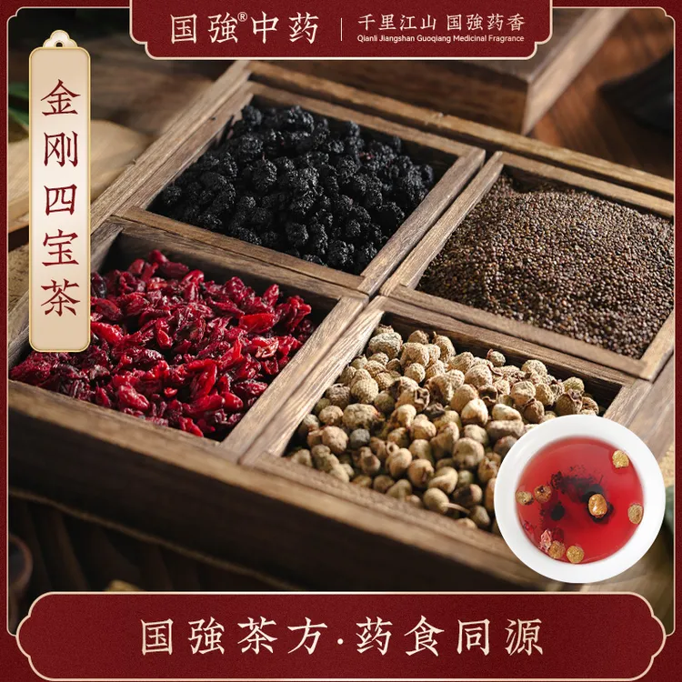 国强养生茶 金刚四宝茶