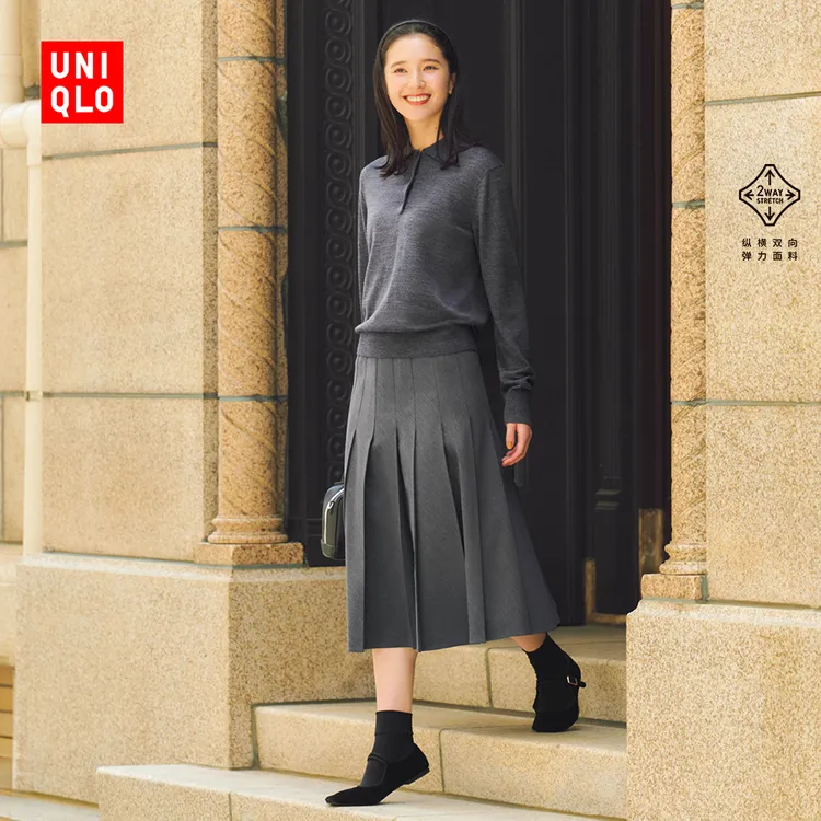 优衣库女装宽褶中裙/半身裙裙子25秋冬新款479916