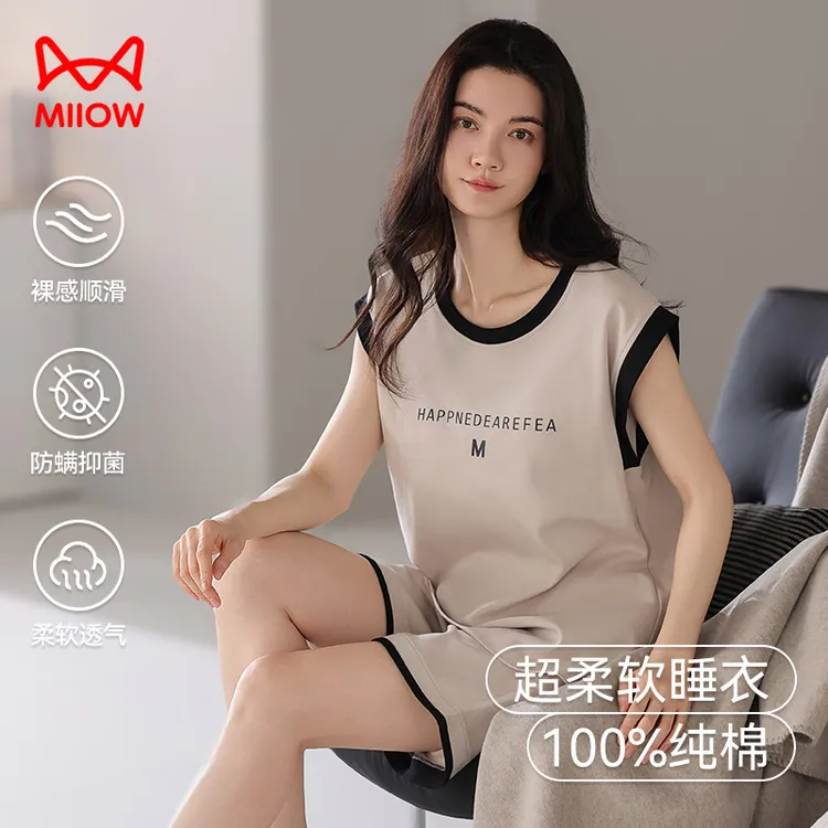 猫人带胸垫睡衣女士夏季纯棉背心短裤简约可外穿休闲家居服两件套