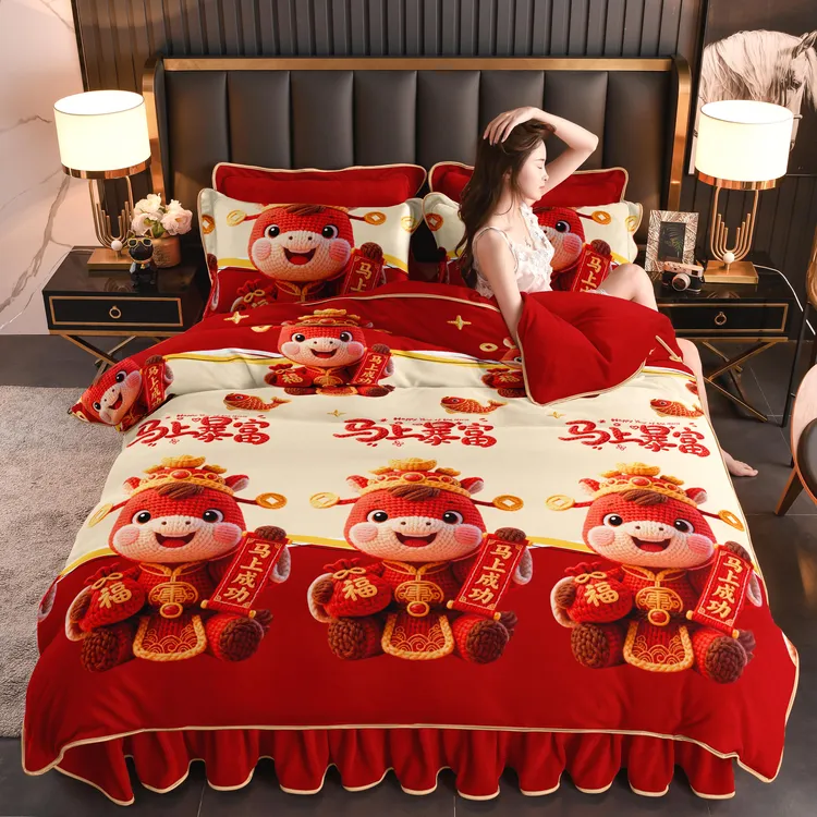 2026马年本命年新年春节贺岁款5D牛奶印花四件套床品套件加厚奶绒商品图