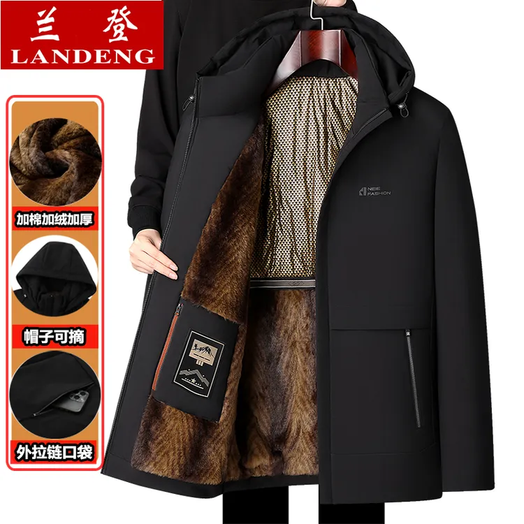 冬季棉服男款中老年爸爸冬装中年棉袄男士加绒加厚棉衣保暖派克服