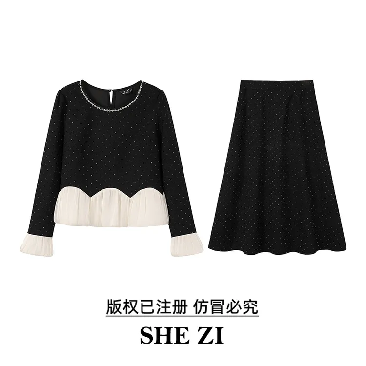 奢姿大码女装2025新款显瘦时尚小香风减龄镶钻拼接上衣半裙两件套