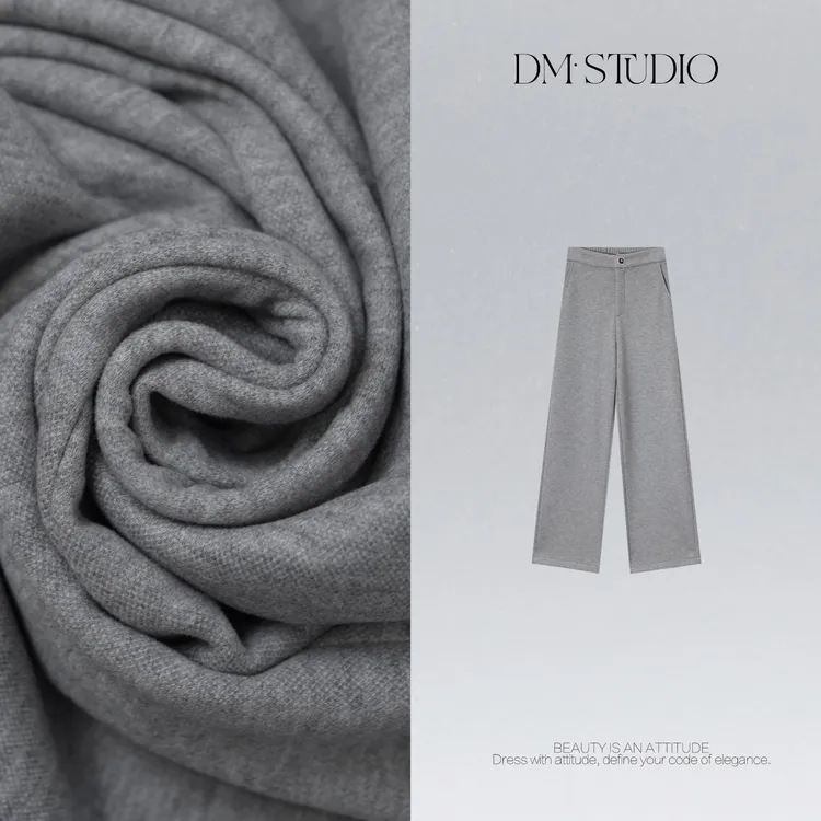 DEDM•STUDIO/气质百搭纯色极简休闲垂感直筒长裤2511KZ/W89698