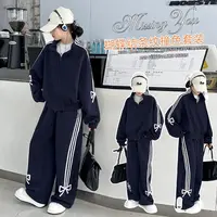 女童秋装休闲套装2025新款韩版洋气中大儿童春秋开衫阔腿裤两件套