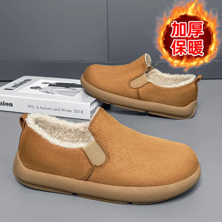 男鞋2025爆款棉鞋冬季加绒小土豆勃肯鞋男士穆勒一脚蹬包头雪地鞋