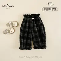 【Ms.Puala】婴幼童女宝宝秋冬休闲舒适加绒百搭长裤-MD342