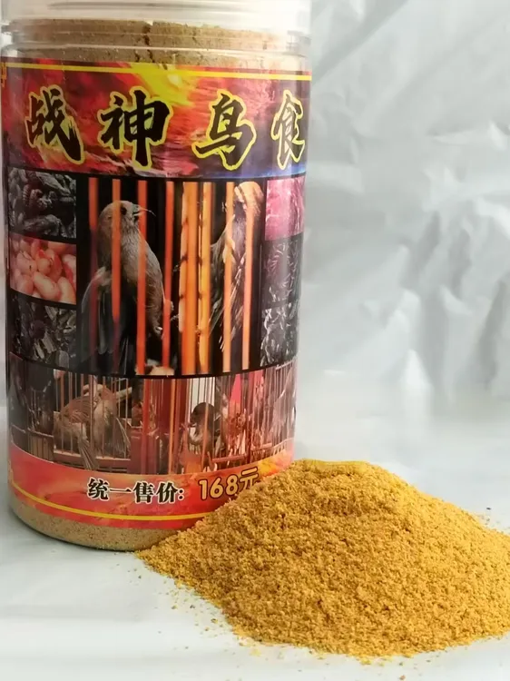 《黄腾鸟饲料》快速提性壮膘收身鸟食特制打料 黄豆鸟食换毛饲料
