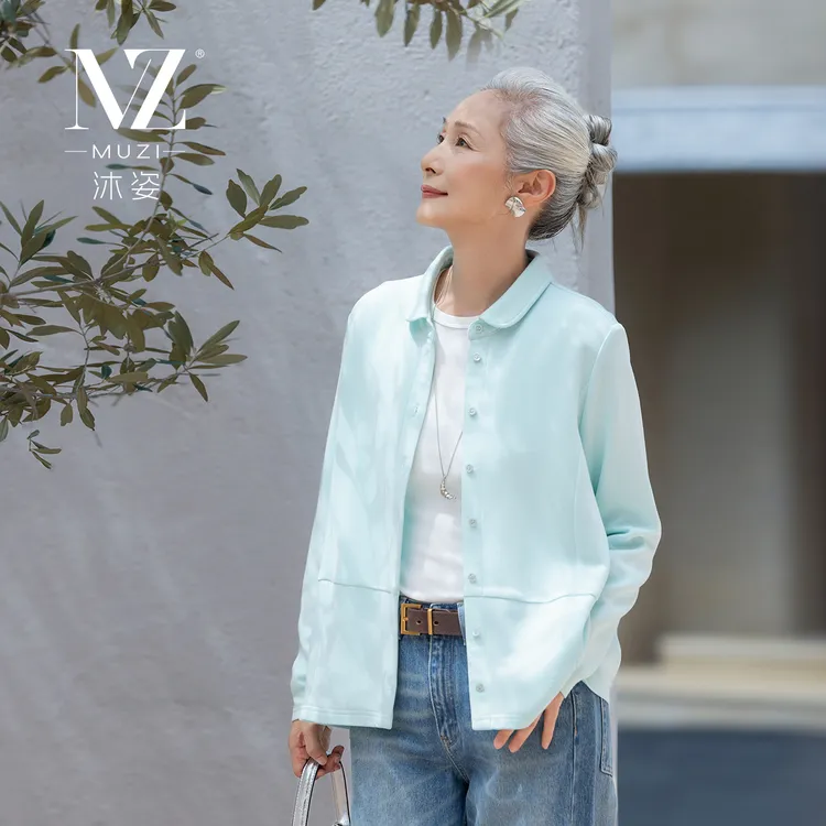 沐姿中老年时尚浅蓝长袖衬衫翻领单排扣休闲妈妈装减龄外套
