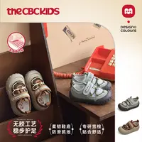 【Memv】儿童魔术贴舒适软底防滑透气护足宝宝鞋